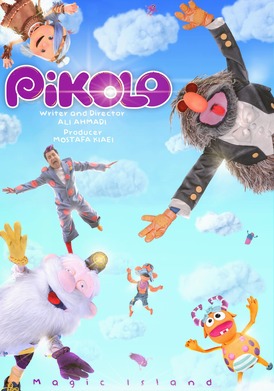 Pikolo